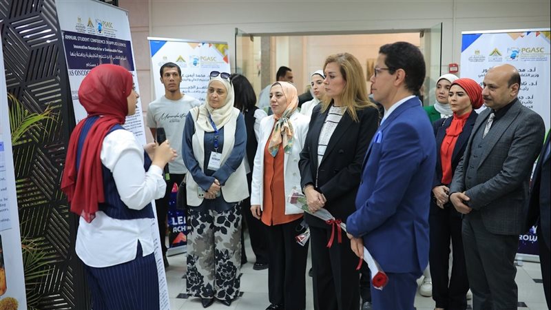 جامعة بنها،فيتو 