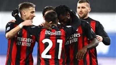 موعد مباراة ميلان وبولونيا في الدوري الإيطالي 