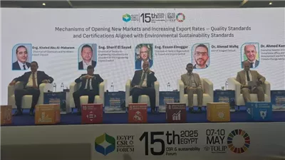 عصام النجار: إطلاق منصة إلكترونية تحتوي على 