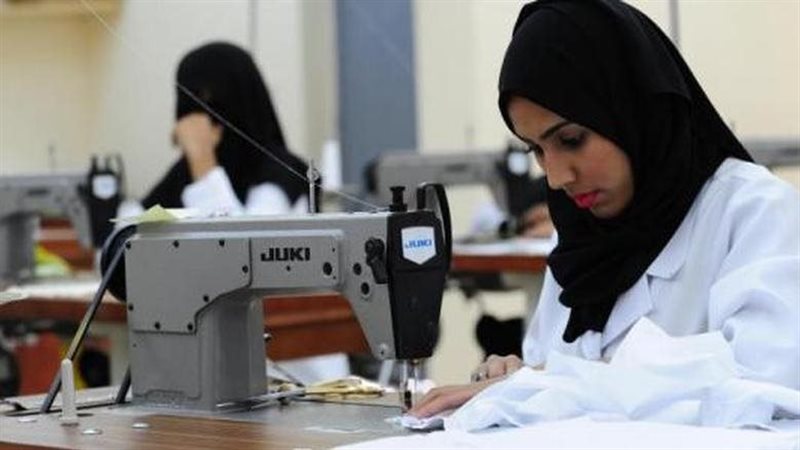 المرأة العاملة، فيتو