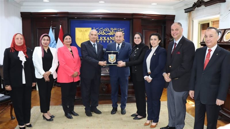 جامعة الإسكندرية