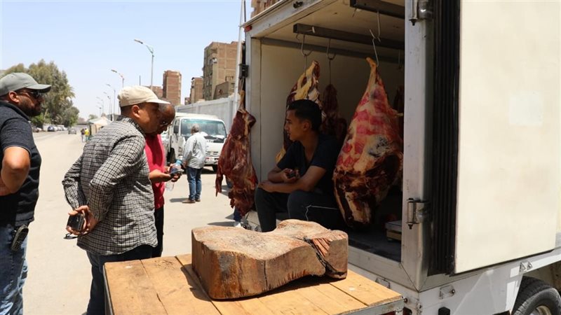 انطلاق أسواق اليوم
