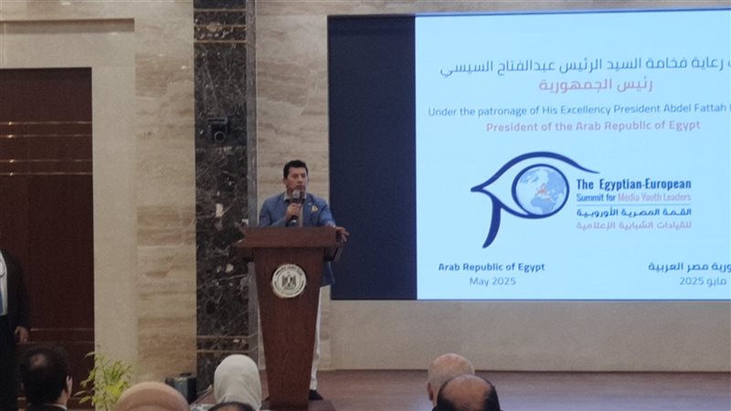 جانب من فعاليات ختام