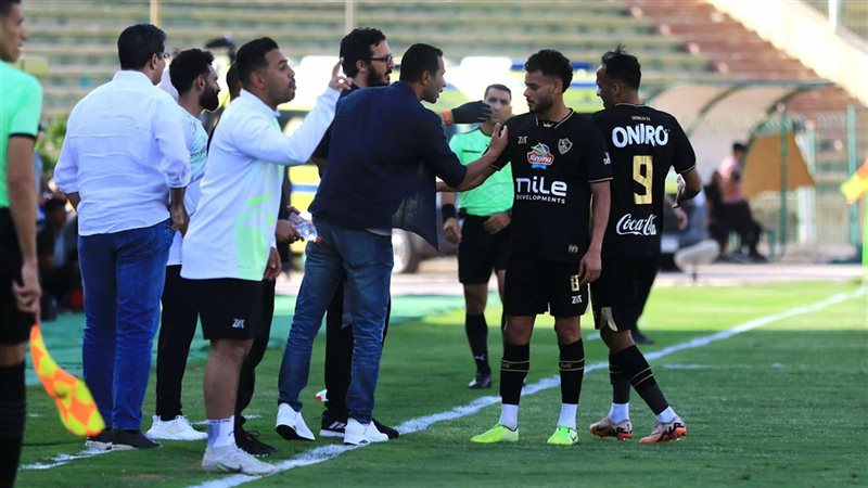 الزمالك، فيتو