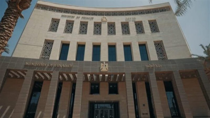وزارة المالية، فيتو