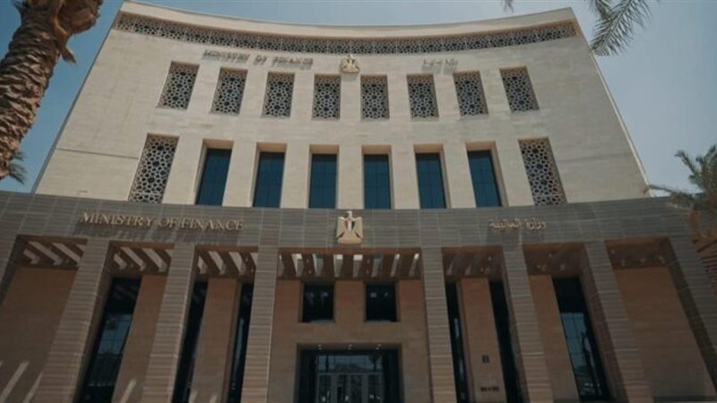 وزارة المالية، فيتو