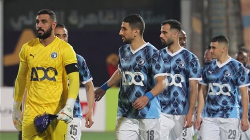 بيراميدز. فيتو