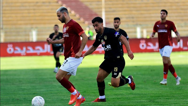 الزمالك وسيراميكا،
