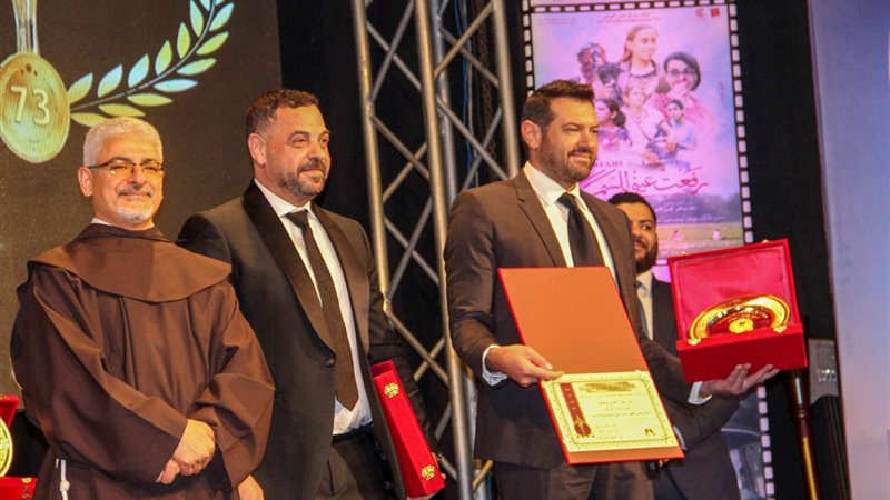 عمرو يوسف، فيتو 