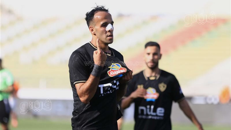 الزمالك،فيتو
