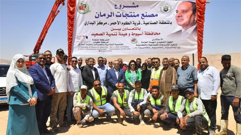 محافظ أسيوط يتفقد