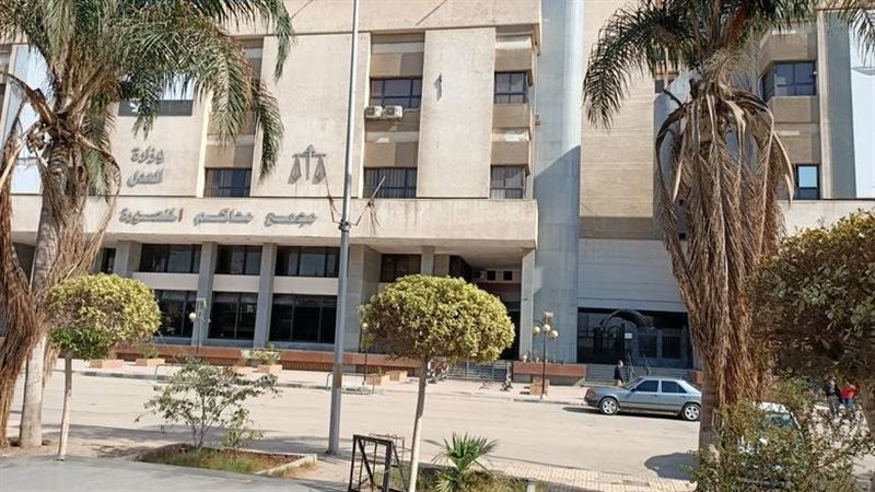 جنايات المنصورة،