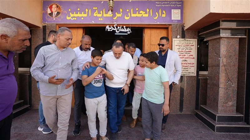 محافظ أسيوط في دار