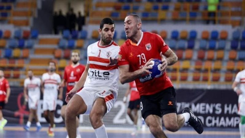 الأهلي والزمالك،