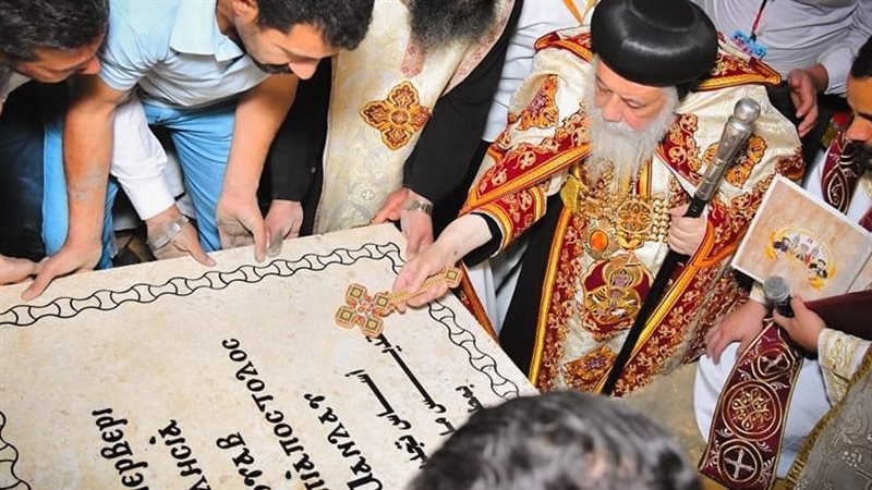 مطران ملوى، فيتو