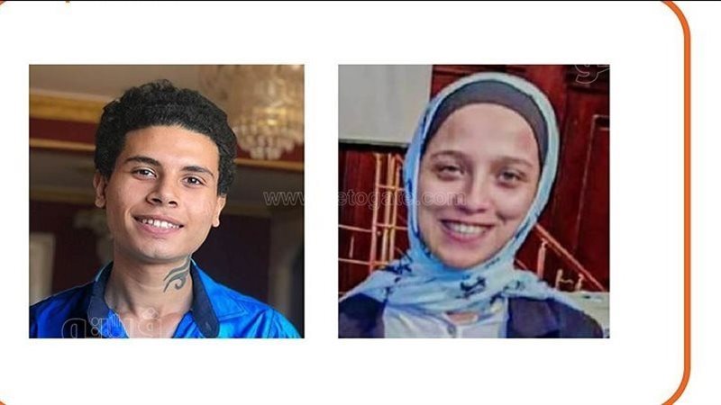 سلمى بهجت وقاتلها،