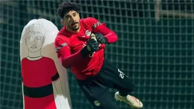 الأهلي يجهز حارسه محمد سيحا لكأس عاصمة مصر