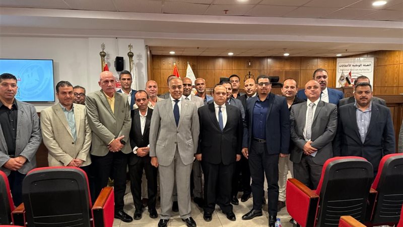 الهيئة الوطنية للانتخابات