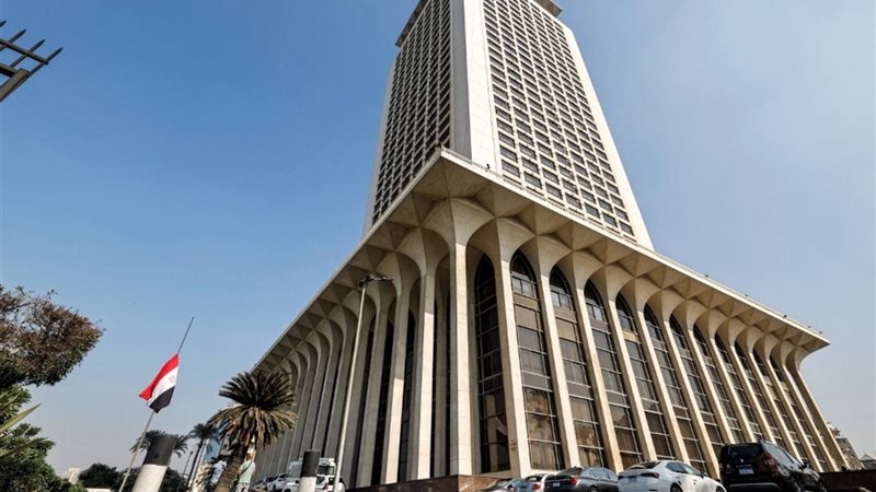 وزارة الخارجية، فيتو