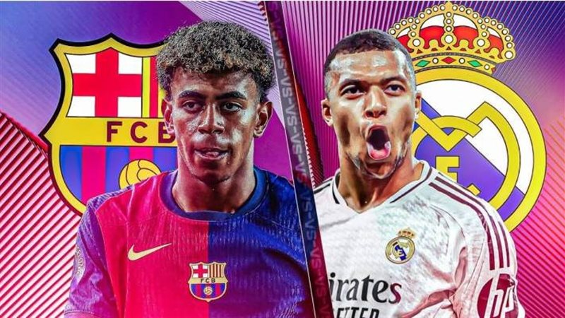 برشلونة وريال مدريد،فيتو