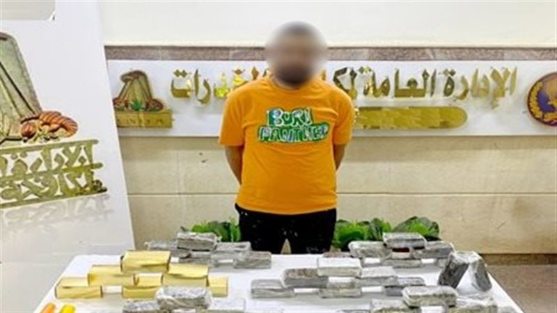 مصرع عنصر شديد الخطورة