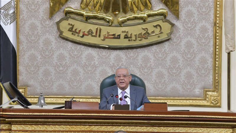 رئيس النواب 