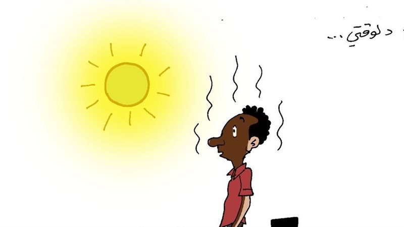 ربيع 2025 في كاريكاتير