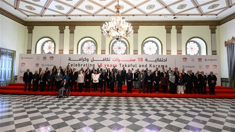 احتفالية وزارة التضامن
