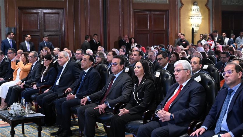احتفالية وزارة التضامن