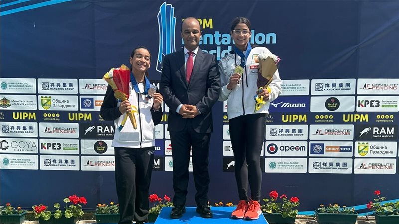 منتخب الخماسي الحديث،