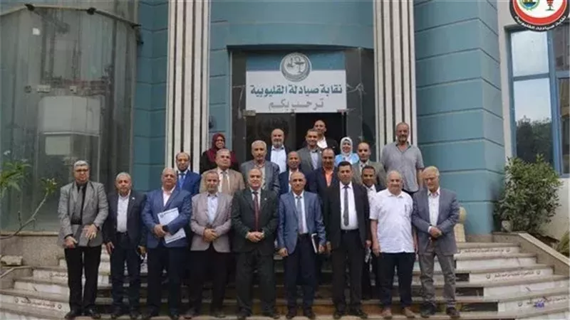 ندوة الضرائب مع الصيادلة،