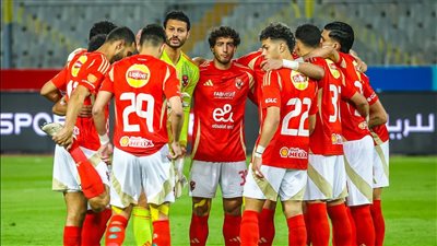 قائمة الأهلي لمواجهة سيراميكا كليوباترا في الدوري الممتاز