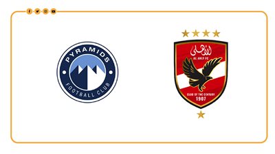 مباريات الأهلي وبيراميدز المتبقية في الدوري الممتاز (إنفوجراف)