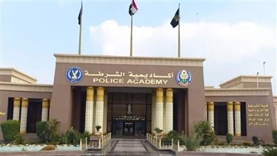 أكاديمية الشرطة تختتم فعاليات مسابقة الرماية السنوية الـ40 للضباط بكلية التدريب والتنمية 