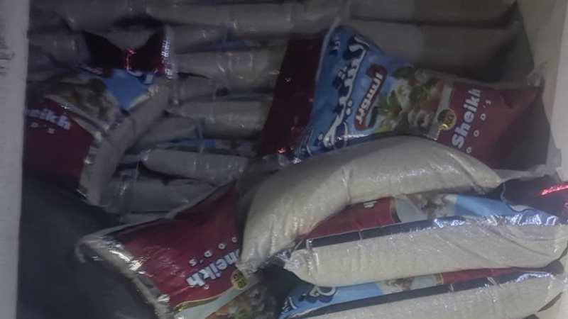 المضبوطات، فيتو 