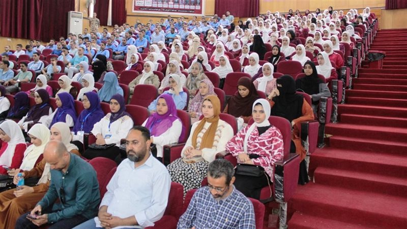ندوة جامعة أسيوط،