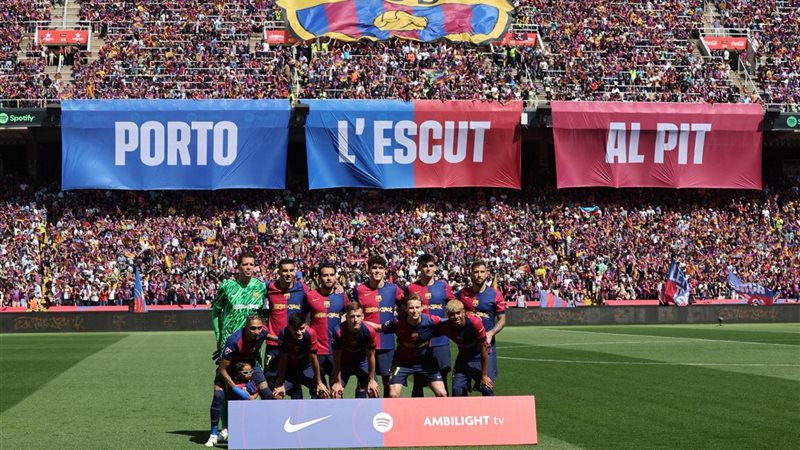 برشلونة، فيتو