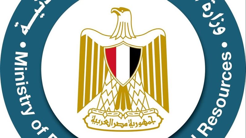 وزارة البترول،فيتو