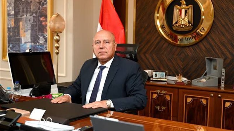  الفريق كامل الوزير،