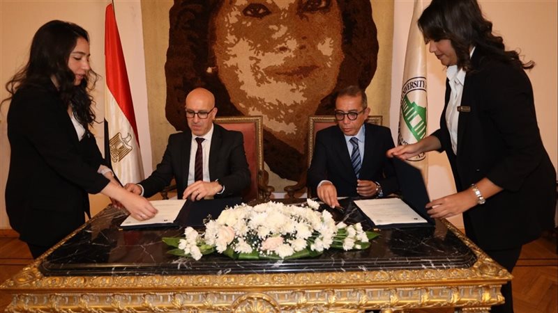 تعاون بين مصر للعلوم
