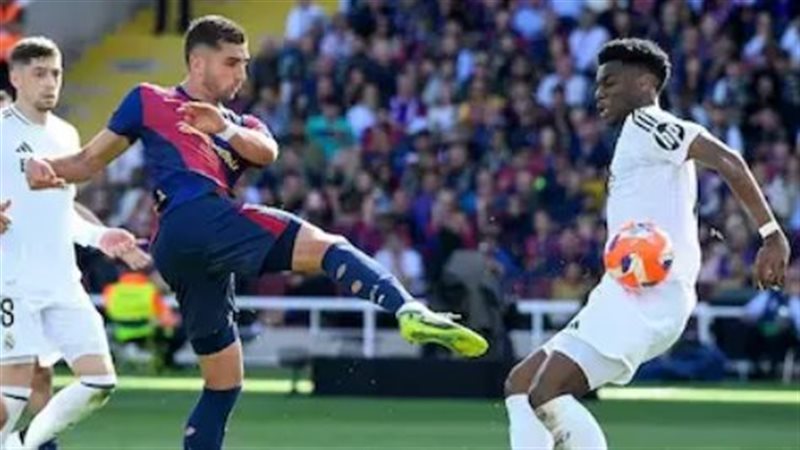 الكلاسيكو، فيتو