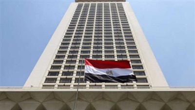 لخريجي الجامعات المصرية، شروط التقدم لوظائف السلك الدبلوماسي بوزارة الخارجية
