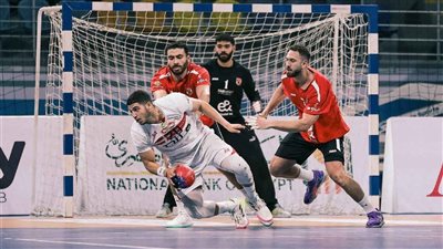  موعد مباراة الأهلي والزمالك في قمة دوري اليد