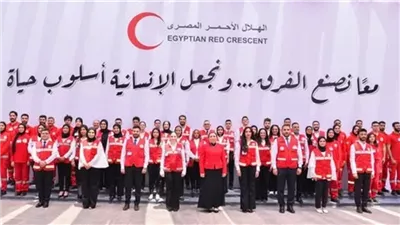 أخبار مصر اليوم: هيئة الدواء تسحب 3.4 مليون عبوة منتهية الصلاحية من السوق.. قرينة السيسي رئيسا شرفيا للهلال الأحمر المصري.. حقيقة إقرار الحد الأدنى للقبول بالجامعات الأهلية