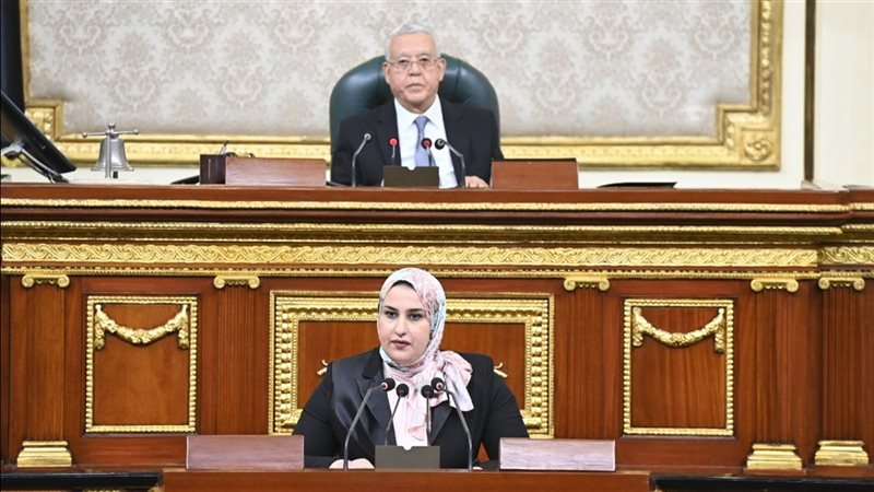 مناقشة منحة لدعم