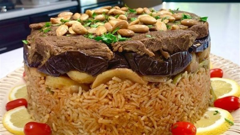 المقلوبة، فيتو