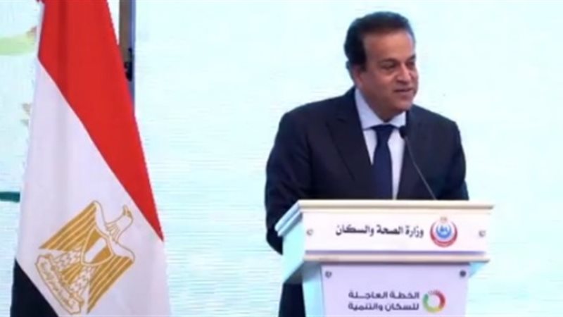 د. خالد عبد الغفار،