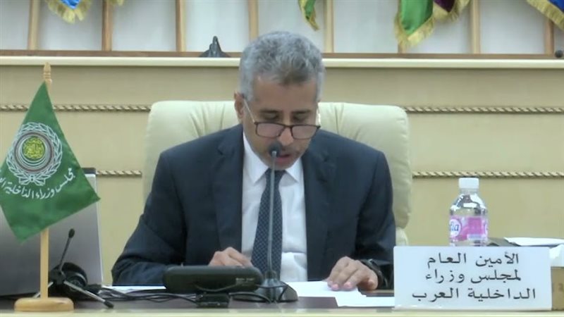  الدكتور محمد بن