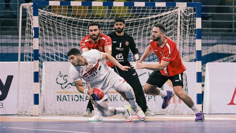 قمة الاهلي والزمالك