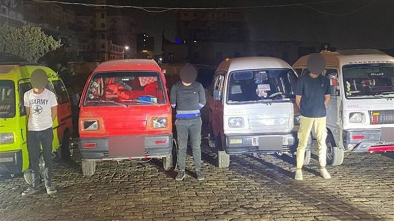 القبض على 4 من قائدى